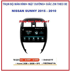 Bộ Màn Hình Android 9inch xe ô tô NISSAN SUNNY 2015-2020 sử dụng sim 4g hoặc kết nối wifi,blutool,Tích hợp giọng nói