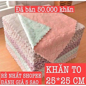 Mua BÁN SỶ KT 25*25cm Khăn lau bếp đa năng 2 mặt siêu thấm (lau bếp  bát đĩa  bàn ghế...) kháng khuẩn