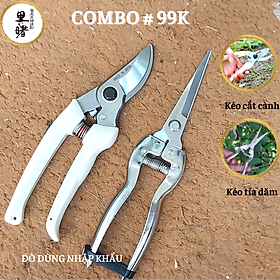 Mua  Combo#99k  Kéo cắt cành SK5 + Kéo tỉa dăm Japan cao cấp -Hàng xuất NHẬT