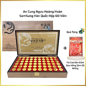 An Cung Ngưu Hoàng Hoàn Hộp Gỗ Hàn Quốc Gum Jee Hwan 60 Viên Giúp Bổ Não, Ngăn Ngừa Tai Biến Đột Quỵ