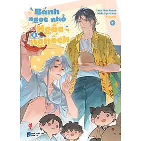 Bánh Ngọt Nhỏ Ngốc Nghếch (Tập 3)