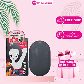 Xà phòng tắm làm mờ vết thâm và sáng vùng da Nách Pelican Nhật Bản 100g