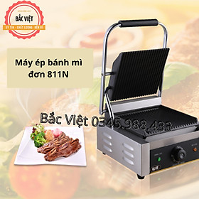 Mua Máy ép  máy nướng bánh mì hai mặt size nhỏ