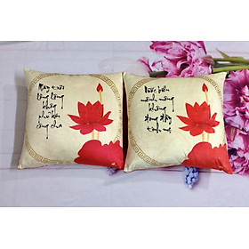 Mua Set 2 Vỏ gối Hoa sen đỏ 45-45cm