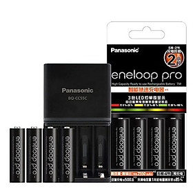 Mua Bộ sạc nhanh thông minh Panasonic CC55 Smart & Quick Charger + 4 pin AA Eneloop 2550mAh