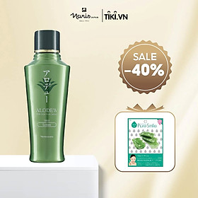 Nước dưỡng da cung cấp độ ẩm, dưỡng trắng da Nhật Bản Naris Alodew Mild Lotion (160ml) – Hàng Chính Hãng
