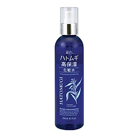 Nước dưỡng ẩm sâu và làm sáng da hatomugi 250ml/chai