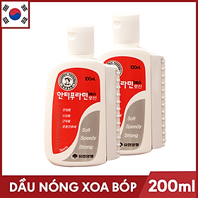 Bộ 2 Chai Dầu nóng Xoa Bóp Massage Hàn Quốc Antiphlamine - Chai 100ml