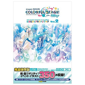 Sách ngoại văn: Project Sekai Colorful Stage! Feat. Hatsune Miku Official Visual Fan Book Vol.2 (Japanese Edition)