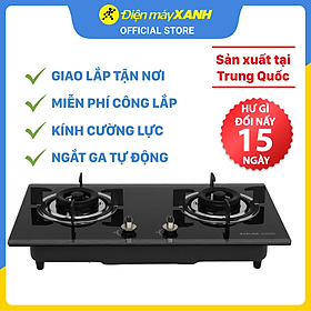 Mua Bếp gas âm SAKURA SG-2530GB - Hàng chính hãng