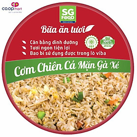 Cơm chiên cá mặn gà xé SGF250g -3418199