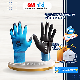 Găng Tay Bảo Vệ Cao Cấp 3M Gloves Xl