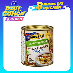 Hạt nêm Massel 100% không bột ngọt 168gr - Vị Gà (Mẫu mới)