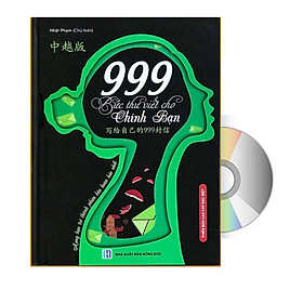 Hình ảnh Sách 999 bức thư viết cho chính mình song ngữ Trung việt có phiên âm có mp3 nghe+ DVD tài liệu