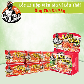 Lốc 12 hộp viên gia vị Lẩu Thái 75gram (Thai Hotpot seasoning cube)