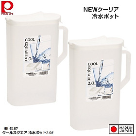 Combo 02 bình nước Cool Square 2.0L & Cool Pot 2.9L - Hàng nội địa Nhật Bản #MADE IN JAPAN