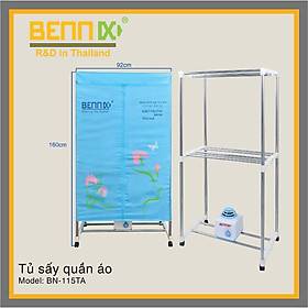Mua Tủ sấy quần áo cỡ lớn Bennix: BN-115TA Hàng chính hãng