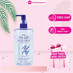 Dầu tẩy trang dưỡng sáng da reihaku hatomugi cleansing oil - 30008