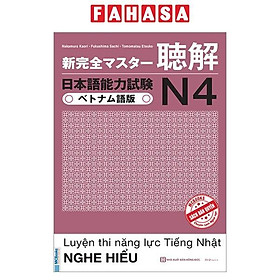 Sách Luyện Thi Năng Lực Tiếng Nhật N4 - Nghe Hiểu