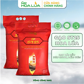 Combo 10kg Gạo ST25 Hoa Lúa dẻo mềm, thơm ngon (túi 5kg)