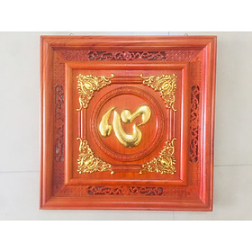 Mua Tranh treo tường trạm chữ Tâm