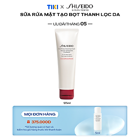 Sữa Rửa Mặt Tạo Bọt Thanh Lọc Da Shiseido Clarifying Cleansing Foam (125ml) - 14529