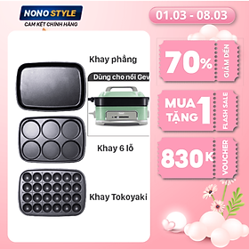 Mua Phụ Kiện Bộ Nồi Đa Năng GEVI (03 Khay) - Hàng Chính Hãng
