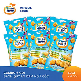 Combo 6 Gói Bánh quy ăn dặm ngũ cốc Frutonyanya 50g