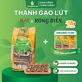 [THUẦN CHAY] Thanh gạo lứt hạt và rong biển Gabri Nonglamfood túi 7 thanh | Ăn chay, hỗ trợ giảm cân ăn kiêng