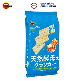 Hàng Nhập Khẩu Bánh quy vị men tự nhiên 141gr - Nhật Bản