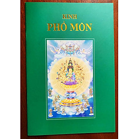 Kinh Phổ Môn - thầy Thích Trí Tịnh 