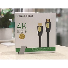 Cáp HDMI Vegieg 2.0 4K 60HZ 10M,15M, 20M hàng chính hãng