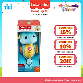 Đồ chơi Fisher Price DGH82/DGH83 cá ngựa ru ngủ