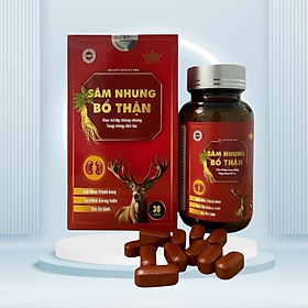 Sâm nhung bổ thận kingphar-Hộp 30 Viên -Bổ Thận Tráng Dương, Tăng Cường Sinh Lý Nam Giới, Vinaphar