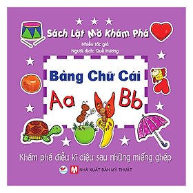 Bảng Chữ Cái - Sách Lật Mở Khám Phá