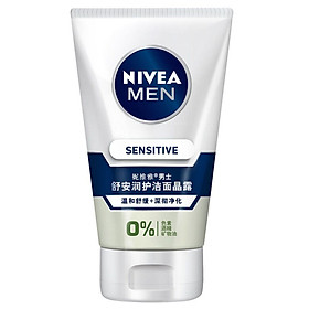 Sữa rửa mặt dưỡng ẩm dành cho nam của NIVEA (100g)
