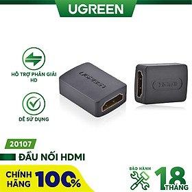 Hình ảnh Đầu Nối HDMI Ugreen (20107) - Hàng Chính Hãng