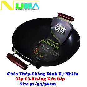 Mua Chảo xào thép sâu lòng Nitriding Greencook GCW01 size 32/34/36cm dùng mọi loại bếp  chống dính tự nhiên-hàng chính hãng