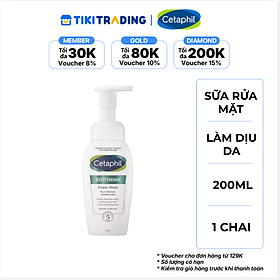 Sữa Rửa Mặt Tạo Bọt Làm Dịu Da Cetaphil 200ML