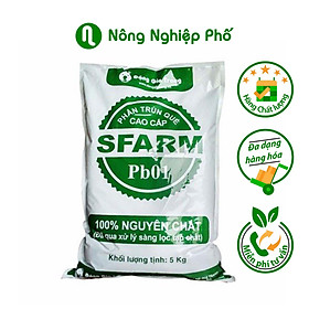 BAO 5 KG - PHÂN TRÙN QUẾ ĐÃ QUA XỬ LÝ - CHUYÊN RAU SẠCH VÀ CÂY ĂN TRÁI - PHÂN BÓN SINH HỌC - VI SINH