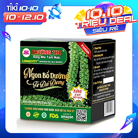 Rong Nho Trường Thọ - Số 1 Amazon Hoa Kỳ -  Hộp 40g