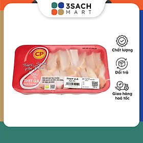 Sụn Ức Gà CP Khay 500Gr