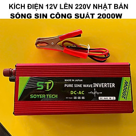 Mua Kích Điện Nhật Bản 2000W Sóng Sin Chuẩn – Dùng Cho Gia Đình  Xe Hơi  Cực Ổn Định  ĐÈN TRANG TRÍ   ĐỒNG HỒ TREO TƯỜNG