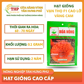 Mua Hạt giống Vạn Thọ F1 Cao Lỡ Vàng Cam | Hạt giống | gói 0.1gr