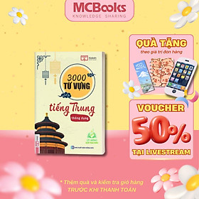 Sách - 3000 Từ Vựng Tiếng Trung Thông Dụng - MCBooks
