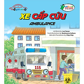 Thế Giới Xe Cộ: Xe Cấp Cứu_Ambulance