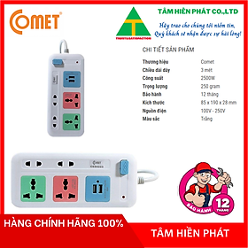 Mua Ổ Cắm Nối Dài Cổng USB Comet CES4223 - 3 Mét - Hàng Chính Hãng