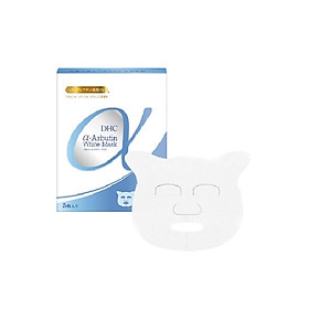 Mặt nạ trắng sáng hiệu quả toàn diện "DHC" 1 (21ml) x 5