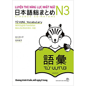 Hình ảnh Review sách Luyện Thi Năng Lực Nhật Ngữ N3 - Từ Vựng (Tái Bản)