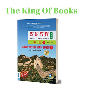 Giáo Trình Hán Ngữ 1 tập 1 Quyển thượng phiên bản 3 -2022